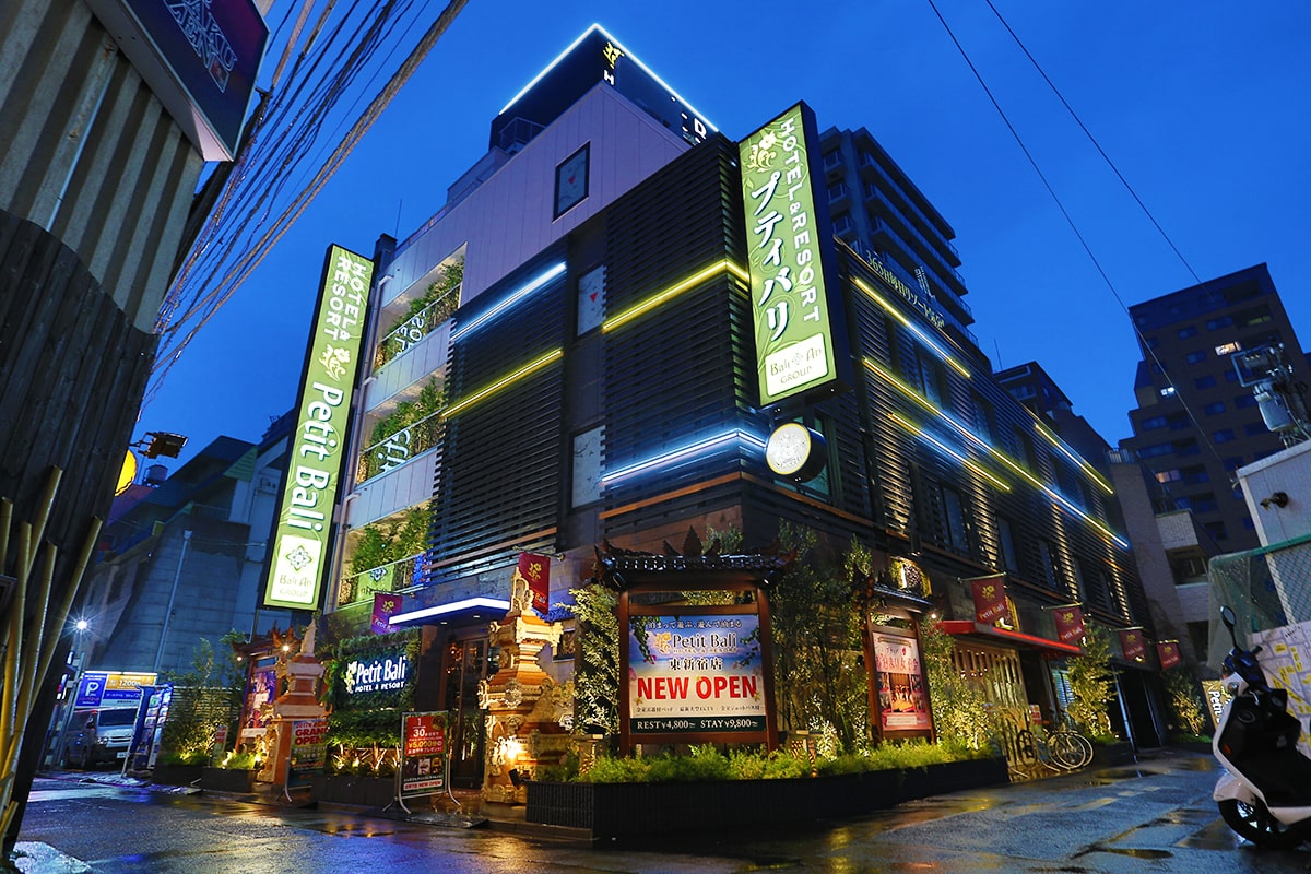 ホテル プティバリ東新宿店 | プラン一覧画面