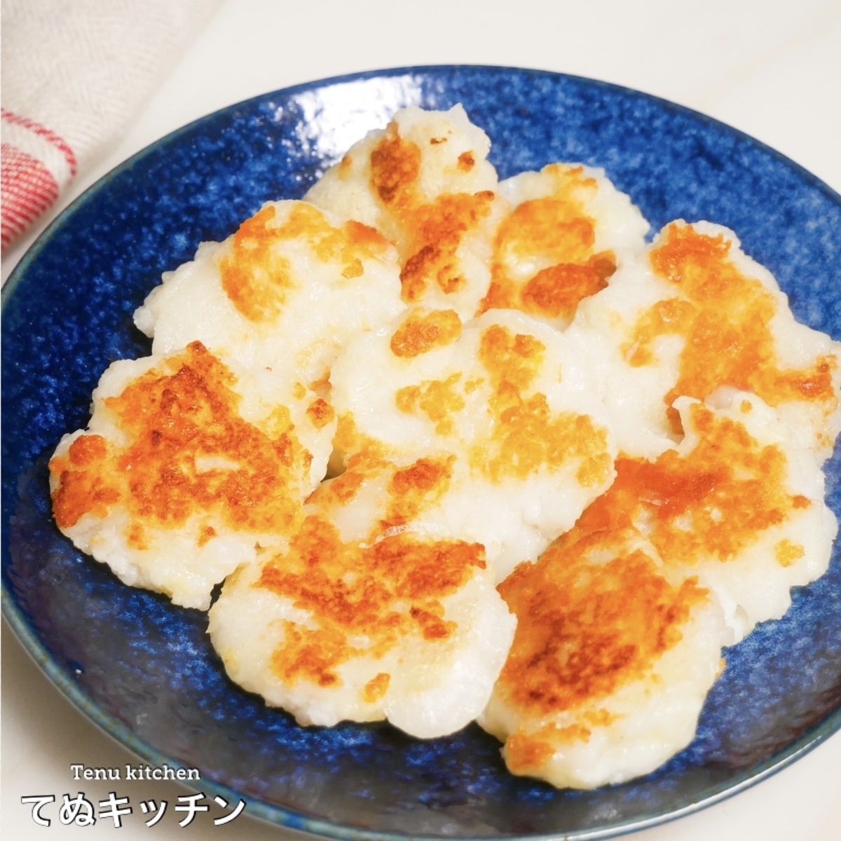 料理の基本！ 切り餅をフライパンで焼く方法