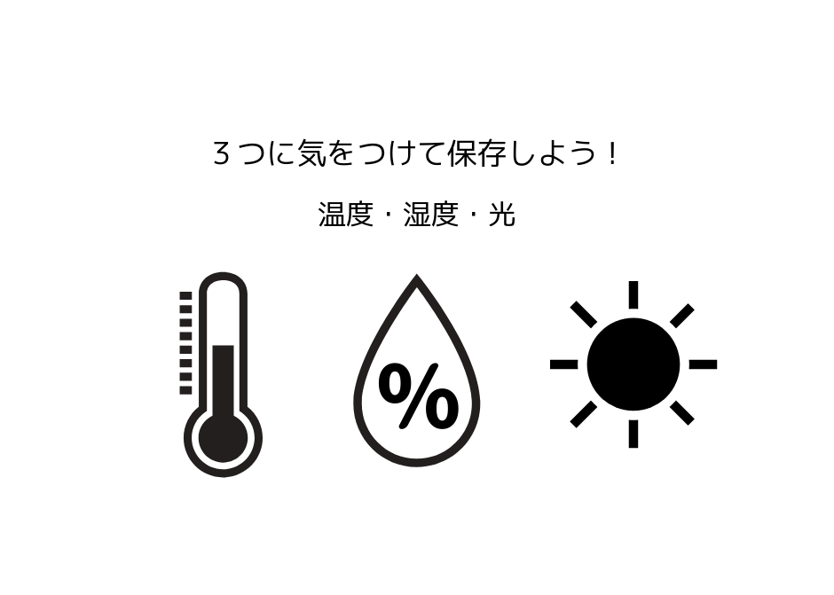 リボンラッピング付き ご長寿お祝い！めでたいver☆アイシングクッキー＆ザクザククッキー缶 還暦・古稀・喜寿・傘寿・米寿・卒寿・白寿・百寿 お菓子工房アンドンカフェ Andon CafeCake.jp