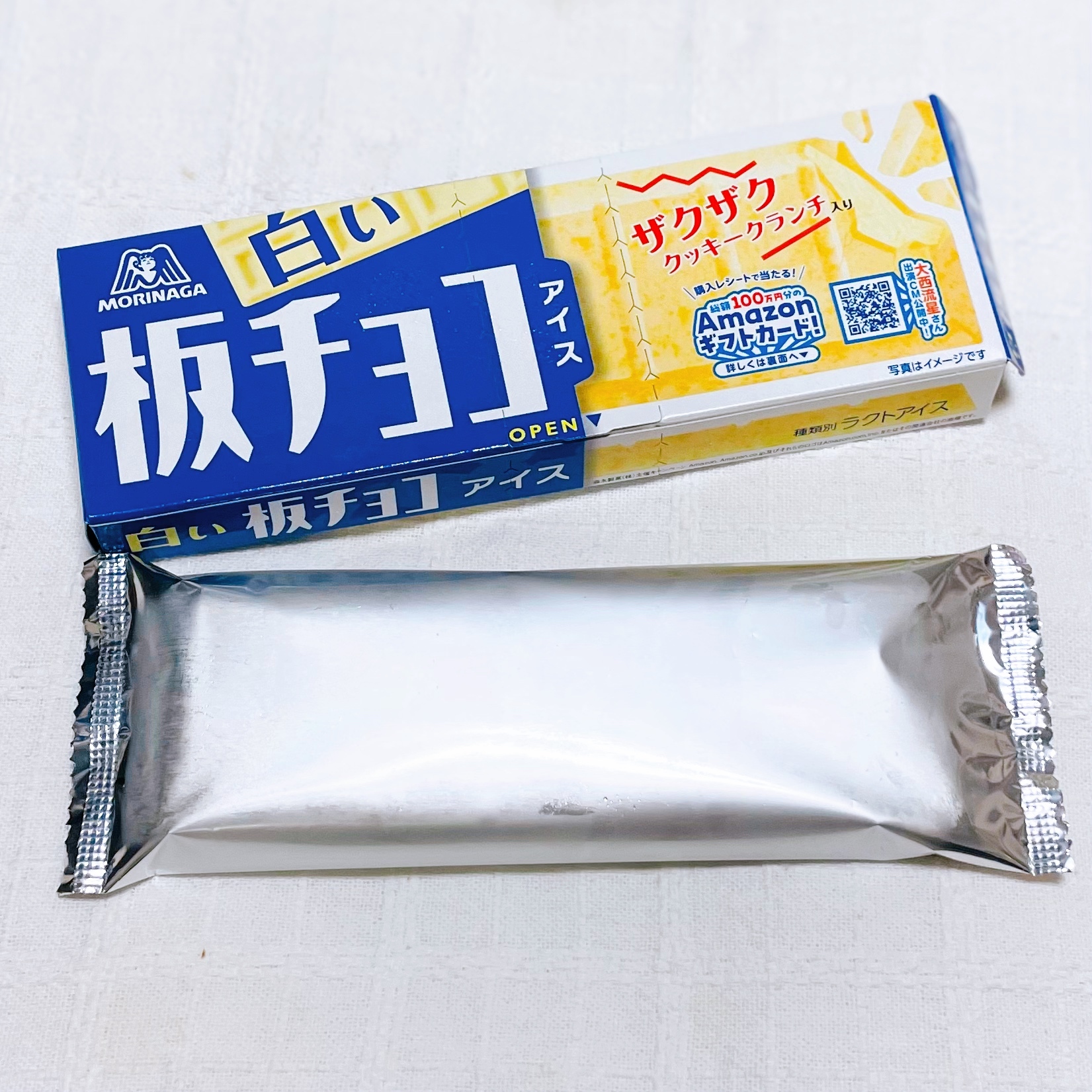白い板チョコアイス」売ってる場所は？ホワイトが2024年も秋冬期間限定で定番化！コンビニやスーパーで買えるようになったよ！通販で箱買いも♥ - コラボ