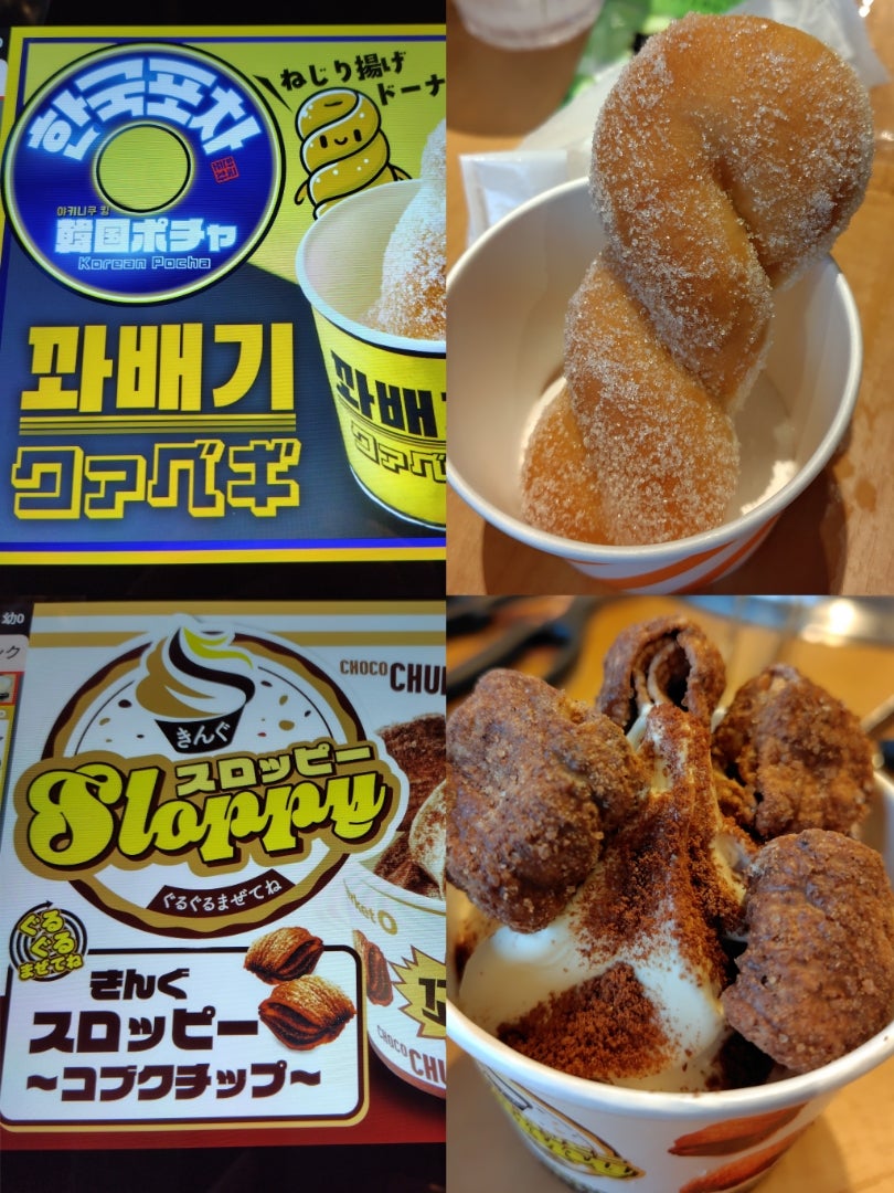 焼肉きんぐ」を完全攻略！食べ放題のおすすめメニューやオーダー方法も - macaroni