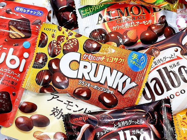 チョコレート人気ランキングBEST20!市販のコンビニチョコのおすすめ1位が決定!もぐナビニュース もぐナビ