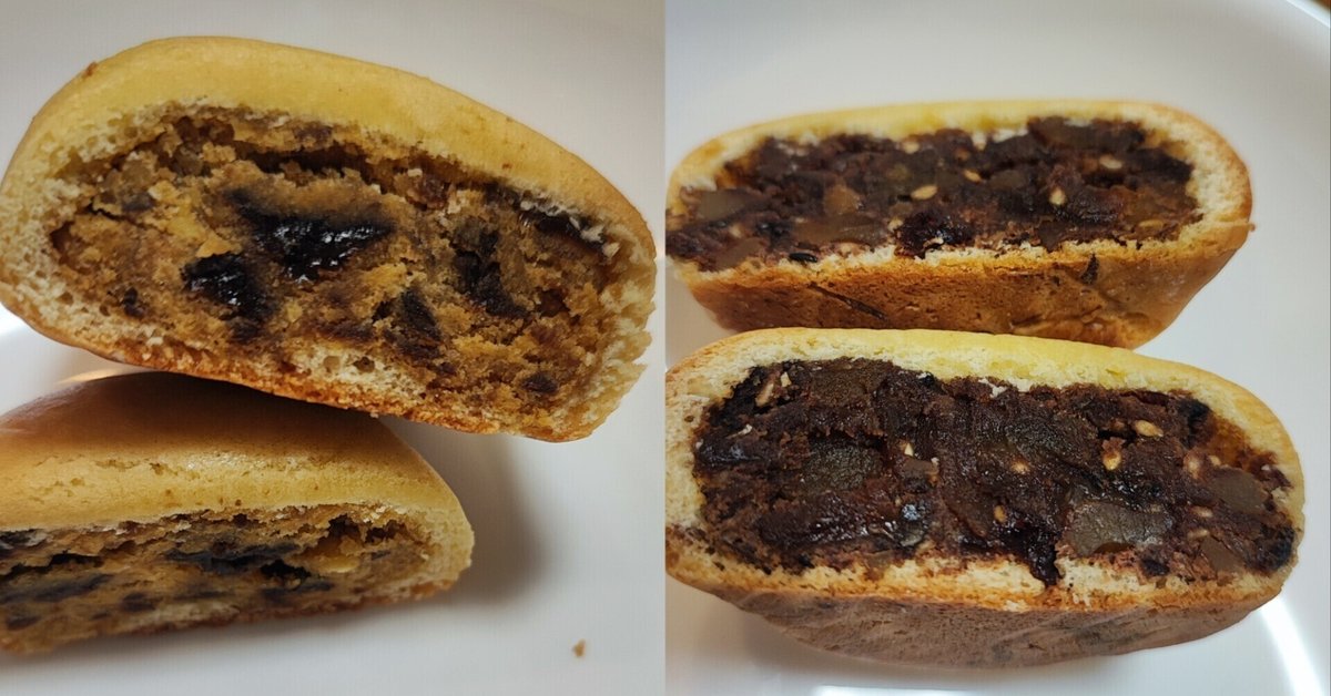 焼きまんじゅうぐんまのうまいもん