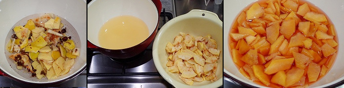 真っ赤で透明な花梨ジャム - ようちゃんばあば日記