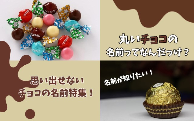 フルタ ハイエイトチョコレート30個入駄菓子のまとめ買い・チョコ系の駄菓子駄菓子の卸・通販２丁目ひみつ基地