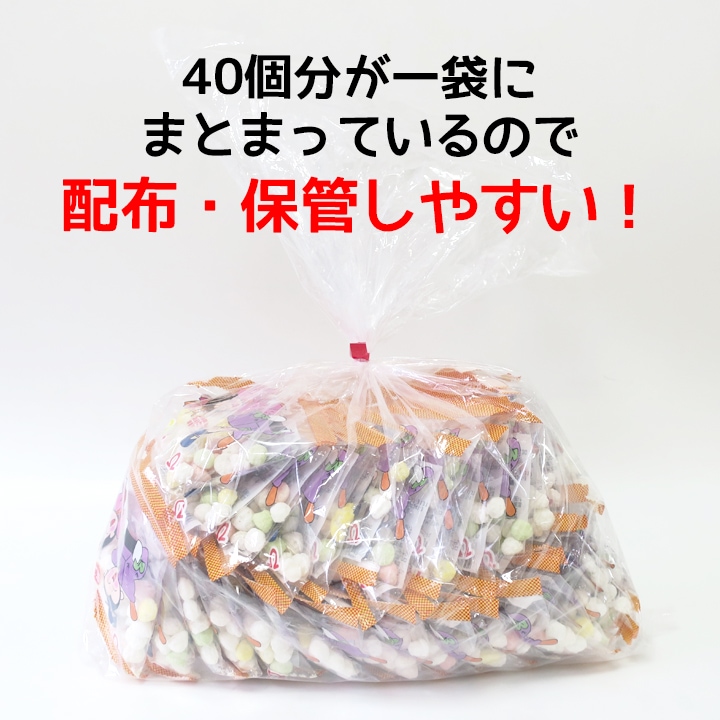 ひな祭りに 可愛いひなあられ 小袋入りでプチギフトに便利 のおすすめランキングわたしと、暮らし