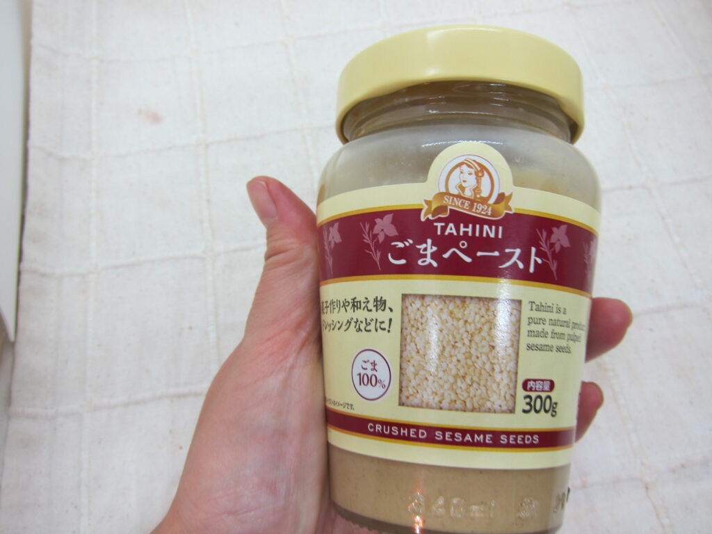 業務スーパーの『フムス レッドチリ』は日本人でもハマりやすい旨辛ペーストmitok ミトク