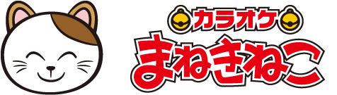 神奈川県のカラオケボックスでおすすめのグルメ・お店情報｜サントリーグルメガイド