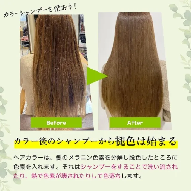 ミルクティーベージュの魅力と色落ちTikTok