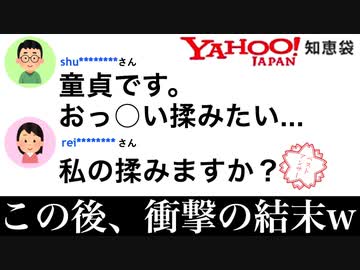 ピンちゃん〜10年前くらいに読んだエロ本が見つけられなくて困ってるよ。ピンちゃんのお友達パワー使って知恵袋させて！ ・主人公は中高生 