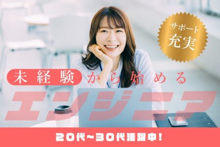 そこにあるのはエロ快適空間！池袋の『個室ビデオ』体験レポート | EGweb.TV