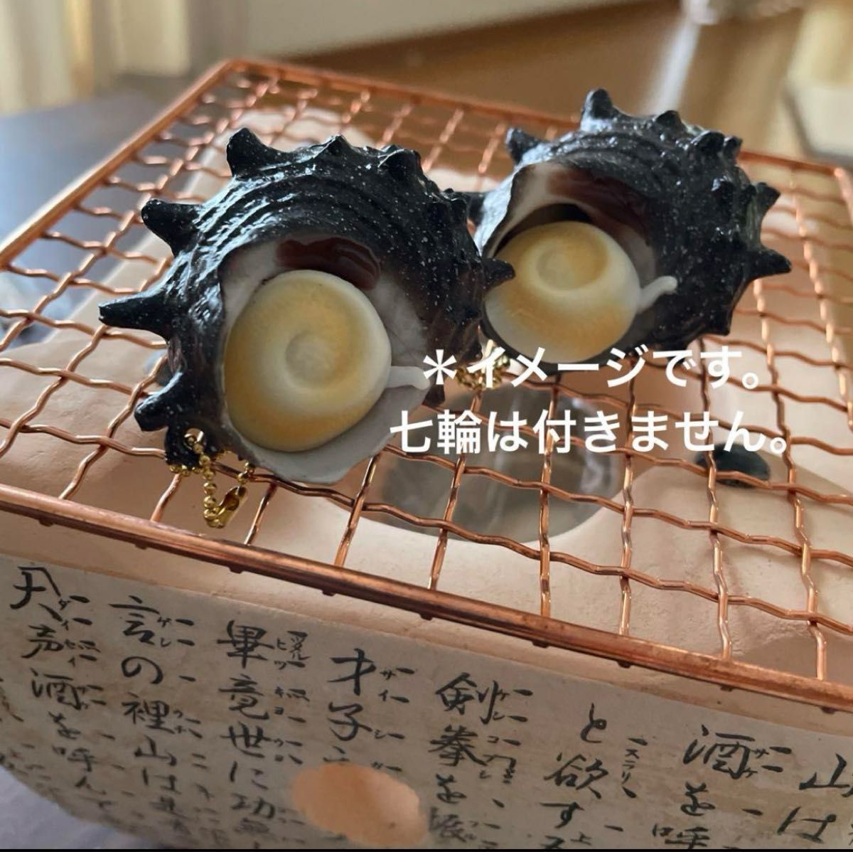 Amazon.co.jp: ぷにゅっと!?開く!貝の浜焼きマスコット 全5種セット ガチャガチャ : 食品・飲料・お酒