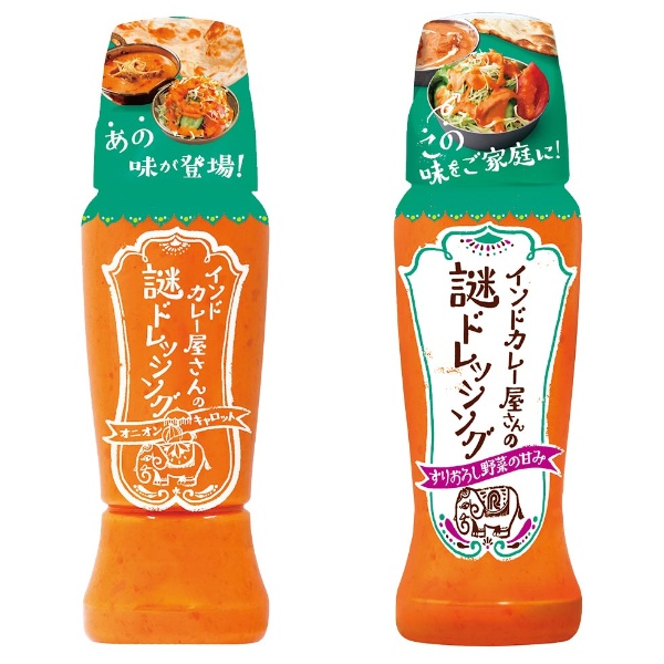 ポイント2倍 理研 インドカレー屋さんの謎ドレッシング 1Lアミカ ネットショップ本店