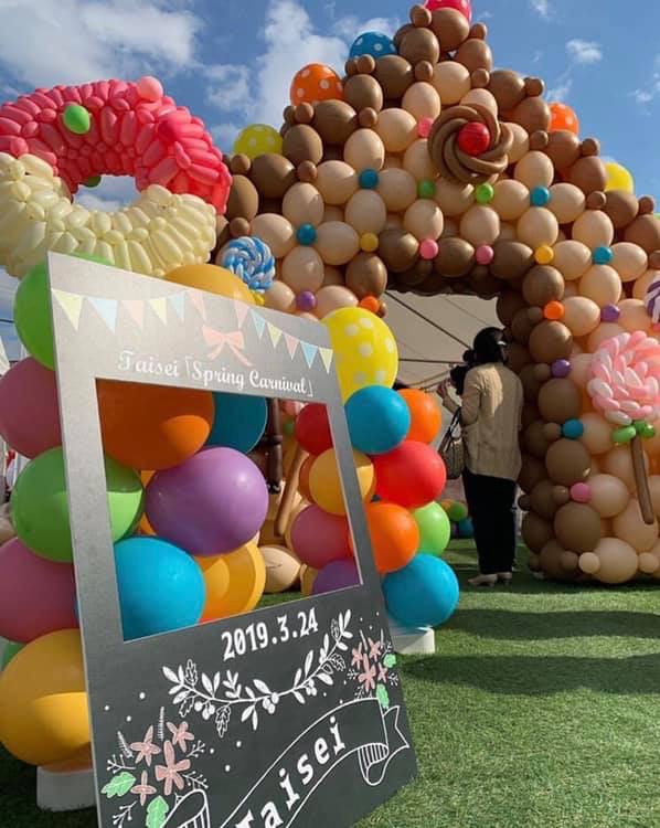 Amazon.co.jp: お菓子ブーケ☆くまさん4個セット☆透明ギフトバッグまたはバルーン名前入れ : 食品・飲料・お酒