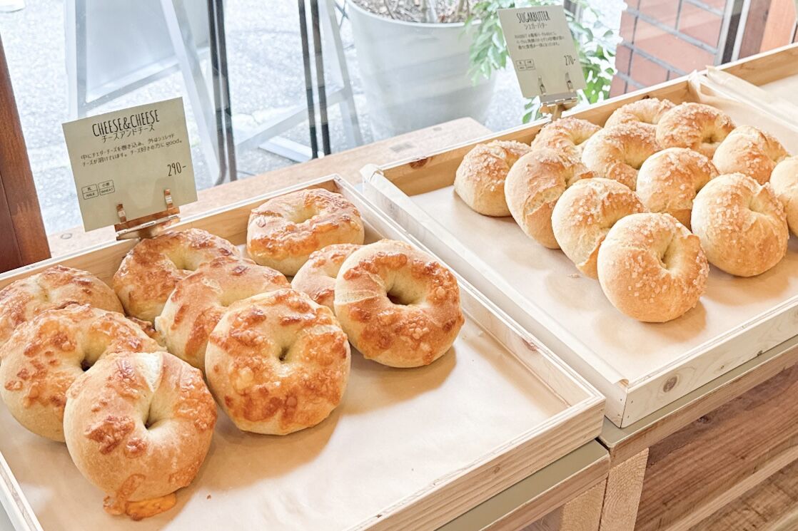 やっぱり人気 ´-` 』by ねるねこ3 : green RABBIT BAGELSグリーン ラビット ベーグルズ - 烏丸御池 ベーグル食べログ