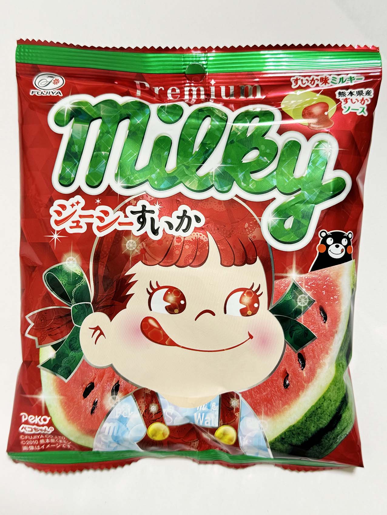 スイカ味の山肌に生クリームの雪 かき氷で味わう夏の風物詩・赤富士和食スタイル 光文社和食プロジェクト