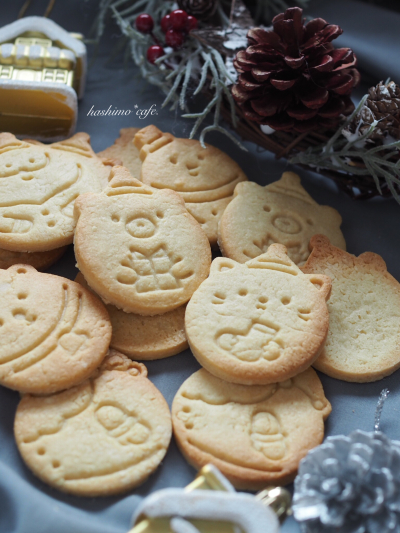 ☀️🌱草むしり検定合格証クッキーの作り方🍪🤍, ちいかわむちゃうまスタンププリンの型を使って、, かわちいお顔をスタンプ ˊ⸝⸝o̴̶̷̫ o̴̶̷⸝⸝ˋ ♡ , 原作に寄せた文字を爪楊枝で描いて、抹茶味の草マークを飾ったら合格証クッキーの完成です🌱💘 ,基本の型抜きクッキーのレシピはYouTubeにアップしているのでぜひ作ってみてくださいね ⸝⸝⸝◜𖥦◝⸝⸝⸝ 🍪♩, 🏷️,