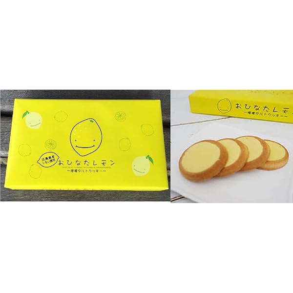 POMOLOGY ポモロジー レモンクッキー&ベリーズクッキーの口コミレビューZENZERO.BLOG