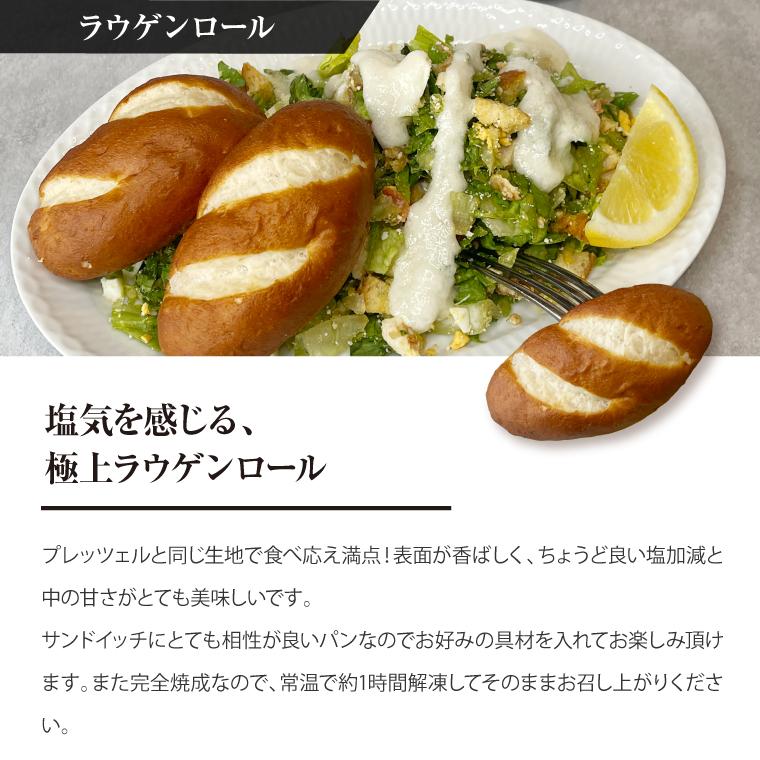 🍎カイザーロールのアップルハムチーズサンド🍏 ドイツでポピュラーなロールパン。 カイザーはドイツ語で「皇帝」を意味し、パンの模様が王冠に似ていることからその名が名付けられたといいます。プレーンな生地のパンなので、葉物野菜、ハム、チーズに旬のりんごを挟む