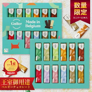 2025年 お菓子の誕生日プレゼント 人気ランキング20選!かわいいものや高級な商品を厳選!プレゼント&ギフトのギフトモール