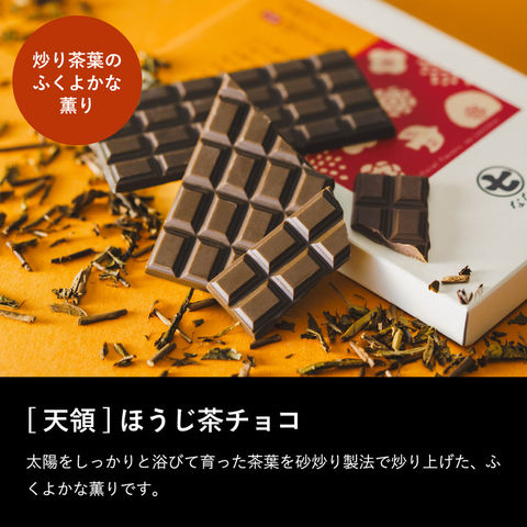 オレンジの背景にチョコレート菓子キャラメルのお菓子丸いチョコレート - おやつのストックフォトや画像を多数ご用意 - おやつ, カラメル, カラー画像- iStock
