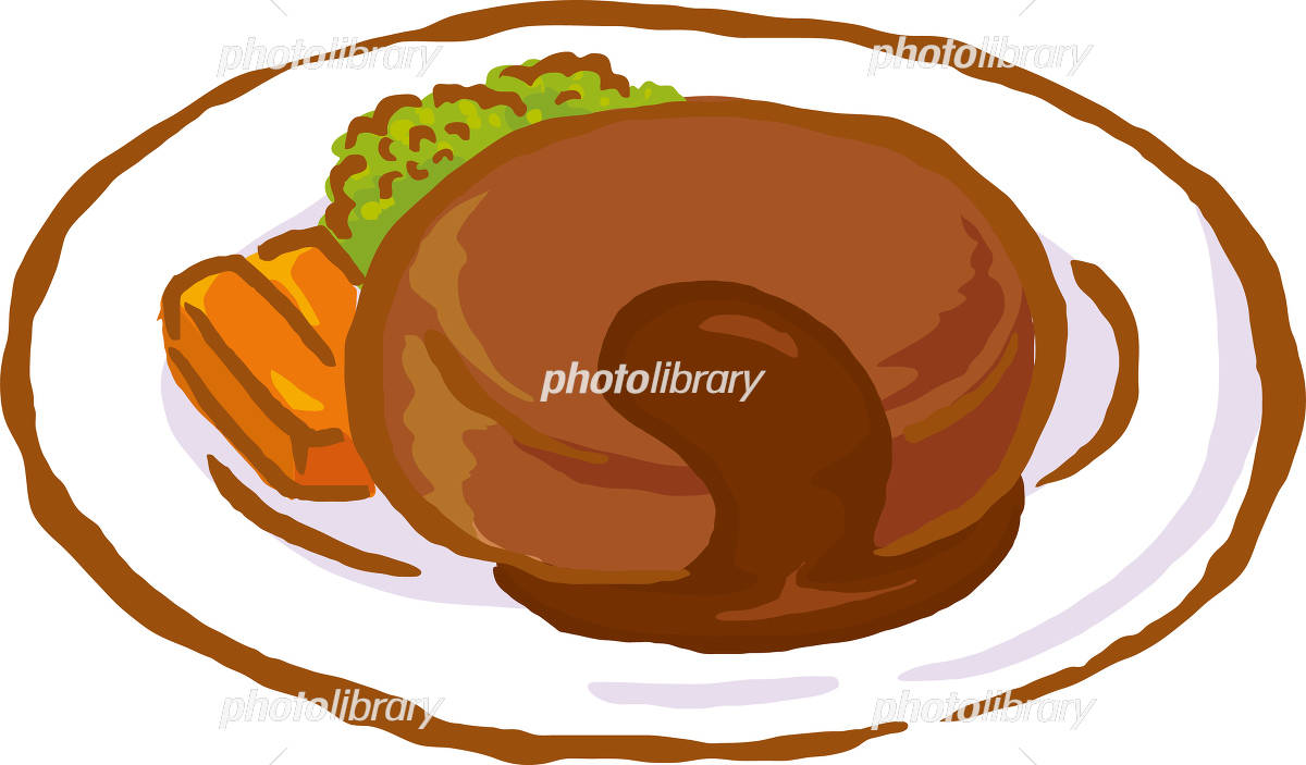 チーズハンバーグのベクターイラストのイラスト素材69241475- PIXTA