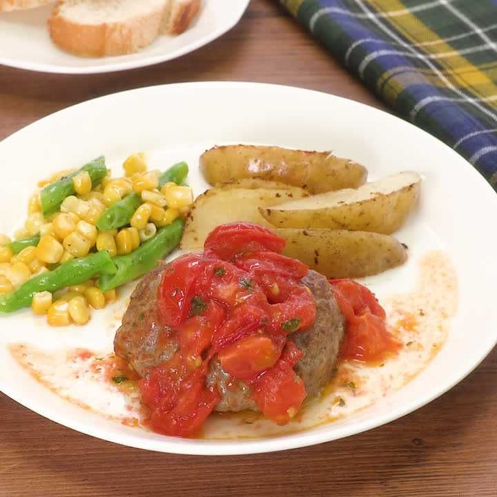 「小さめハンバーグのトマトソース」レシピ 野口真紀さん