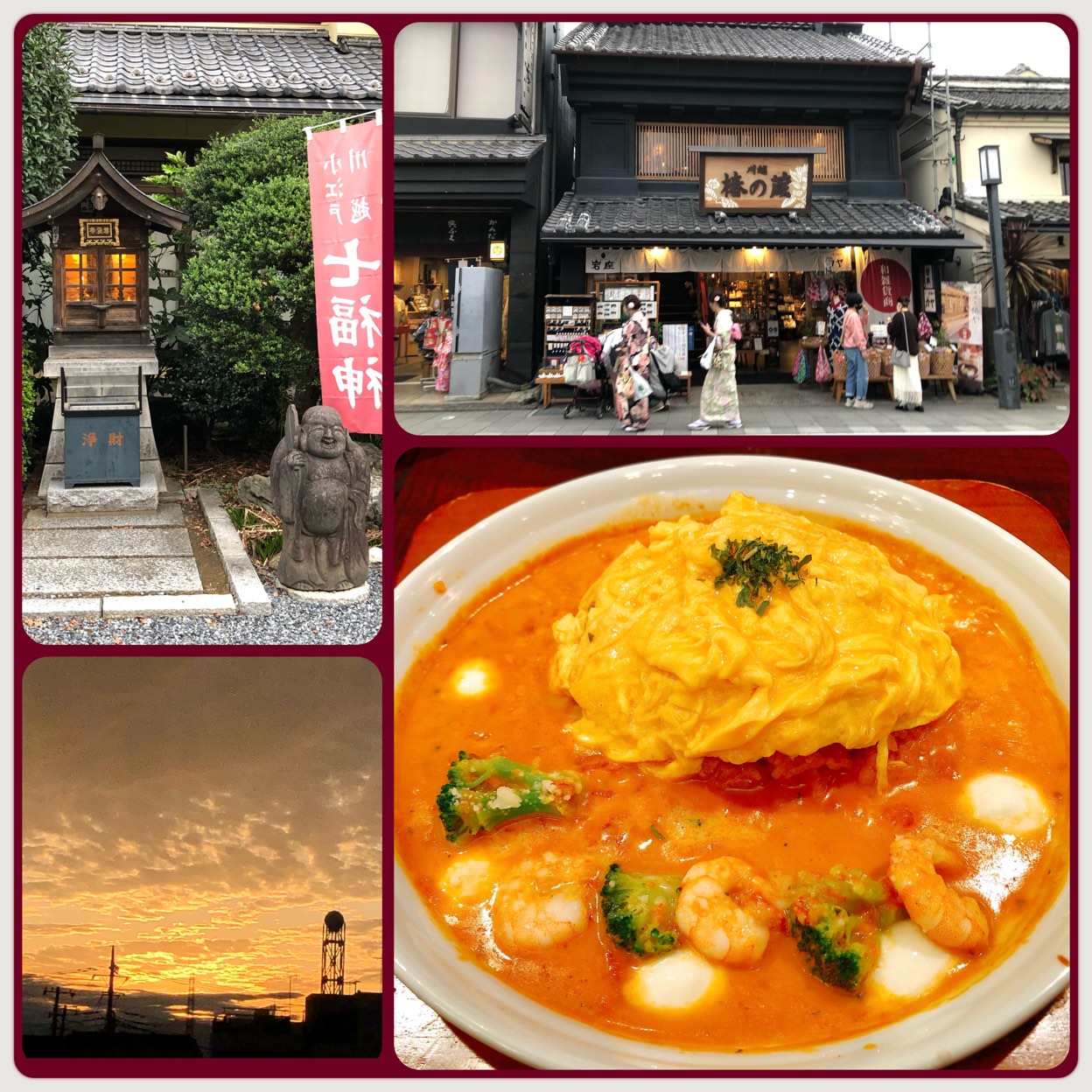 エキア川越店 東武線の川越駅改札口出てスグの所にある新しくできたスタバがコチラ🌟西武新宿にあるスタバのように改札口から眺められる構造が共通点があって面白いです😊またスタバ専用のエスカレーターが設置してあるのが最大の特徴じゃないでしょうか🌟 店内は結構