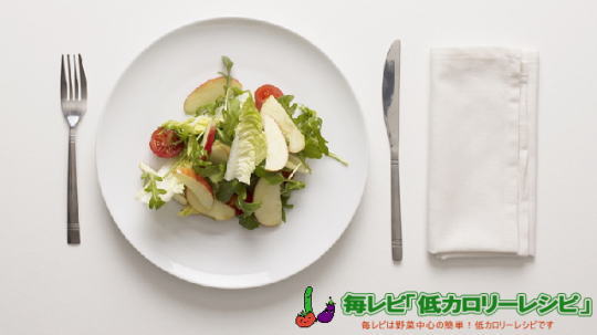 くずきりは何キロカロリー？ 糖質量やダイエット効果について調べてみた - macaroni