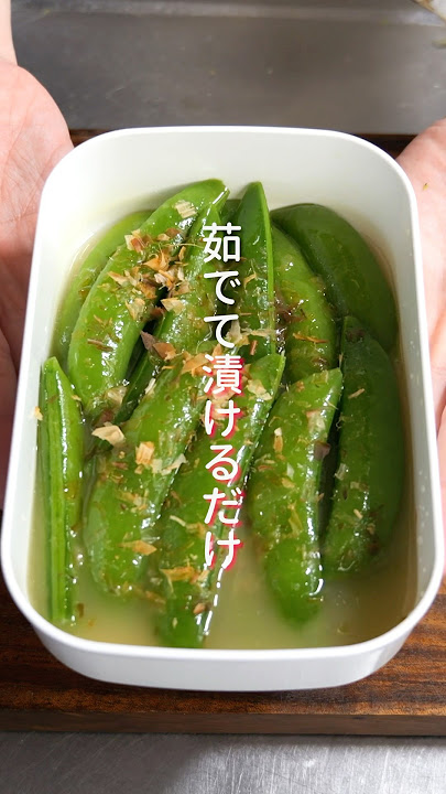 スナップエンドウの筋とり＆おいしい茹で方 by クックパッド広報クックパッド簡単おいしいみんなのレシピが392万品