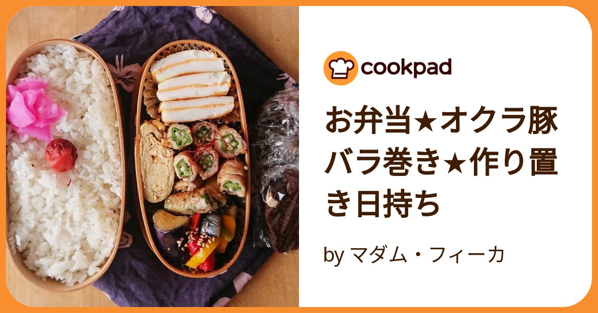 日持ち1週間♡地味だけど、ご飯もお酒もすすむ♡『豚バラと切り干し大根の甘辛柚子炒め』 簡単*節約作り置き＆スピードおかず de おうちバル〜yuu's stylish bar