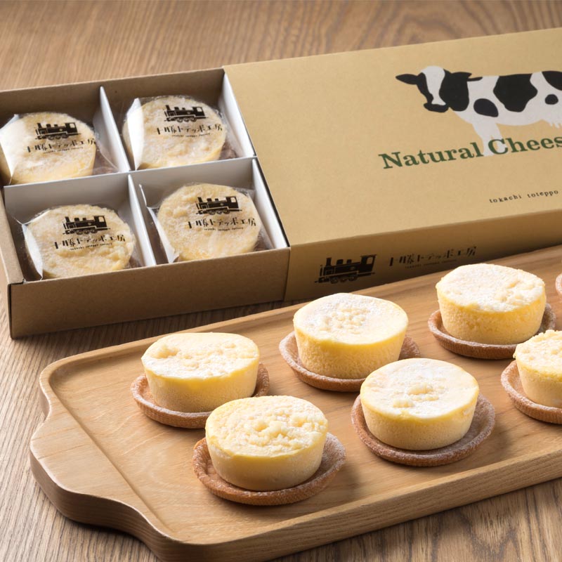 Top'sトップス TOPフードフード・食品三越伊勢丹オンラインストア・通販 公式