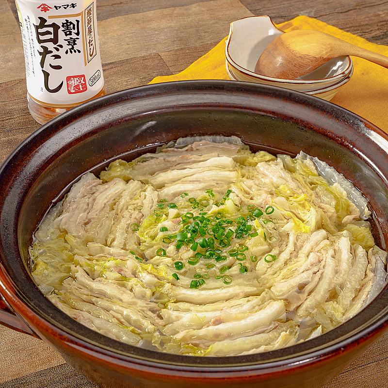 ミルフィーユ鍋