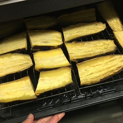 オーブンで手抜き干し芋 by 野菜奉行クックパッド簡単おいしいみんなのレシピが392万品