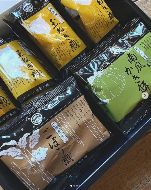 東京土産「東京野菜おかき」+「東京野菜カリーおかき」