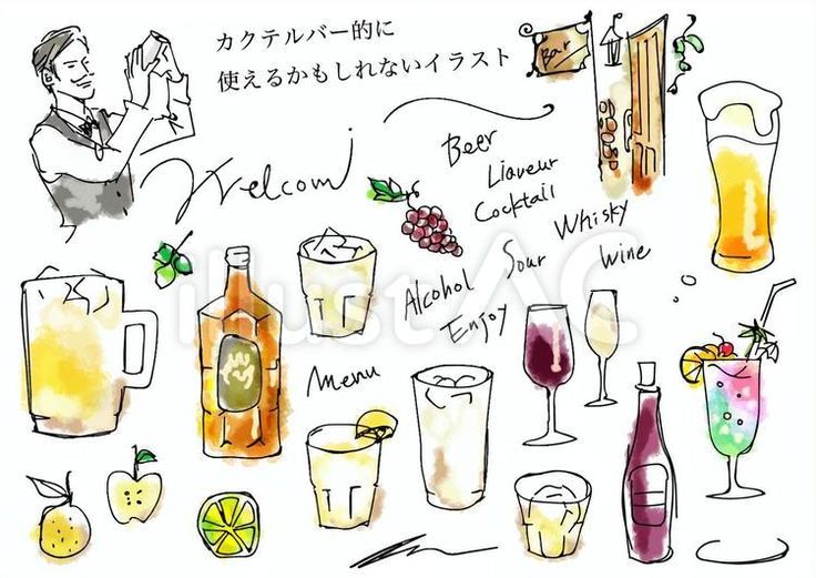 酒や肴、居酒屋セット 手描きベクターイラストのイラスト素材87571016- PIXTA