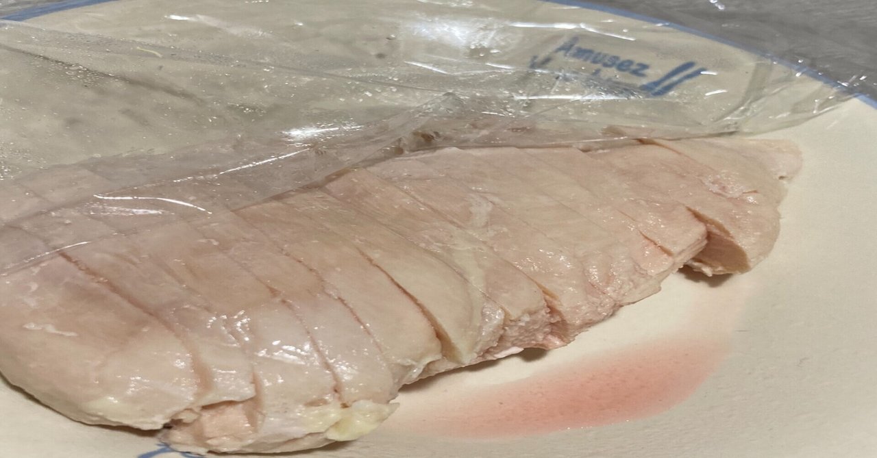 鶏ハム レシピ 小田 真規子さん みんなのきょうの料理