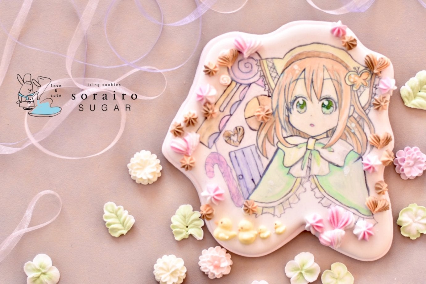 アイシングクッキー 基本のコルネの作り方。オーブンシートとOPPを使う方法。簡単SWEETS～簡単に気軽に手作りお菓子生活しませんか