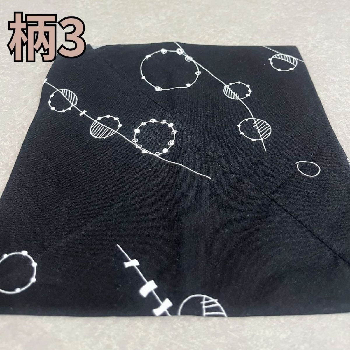 100均の手ぬぐい2枚で簡単エコバッグの作り方 How to make an ecobag