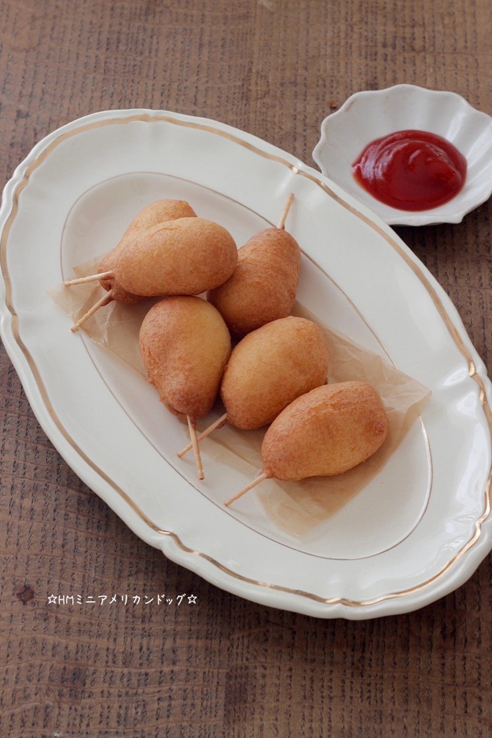 しょっぱい派にはコレ！ 甘くないお菓子のレシピ5選 - レタスクラブ