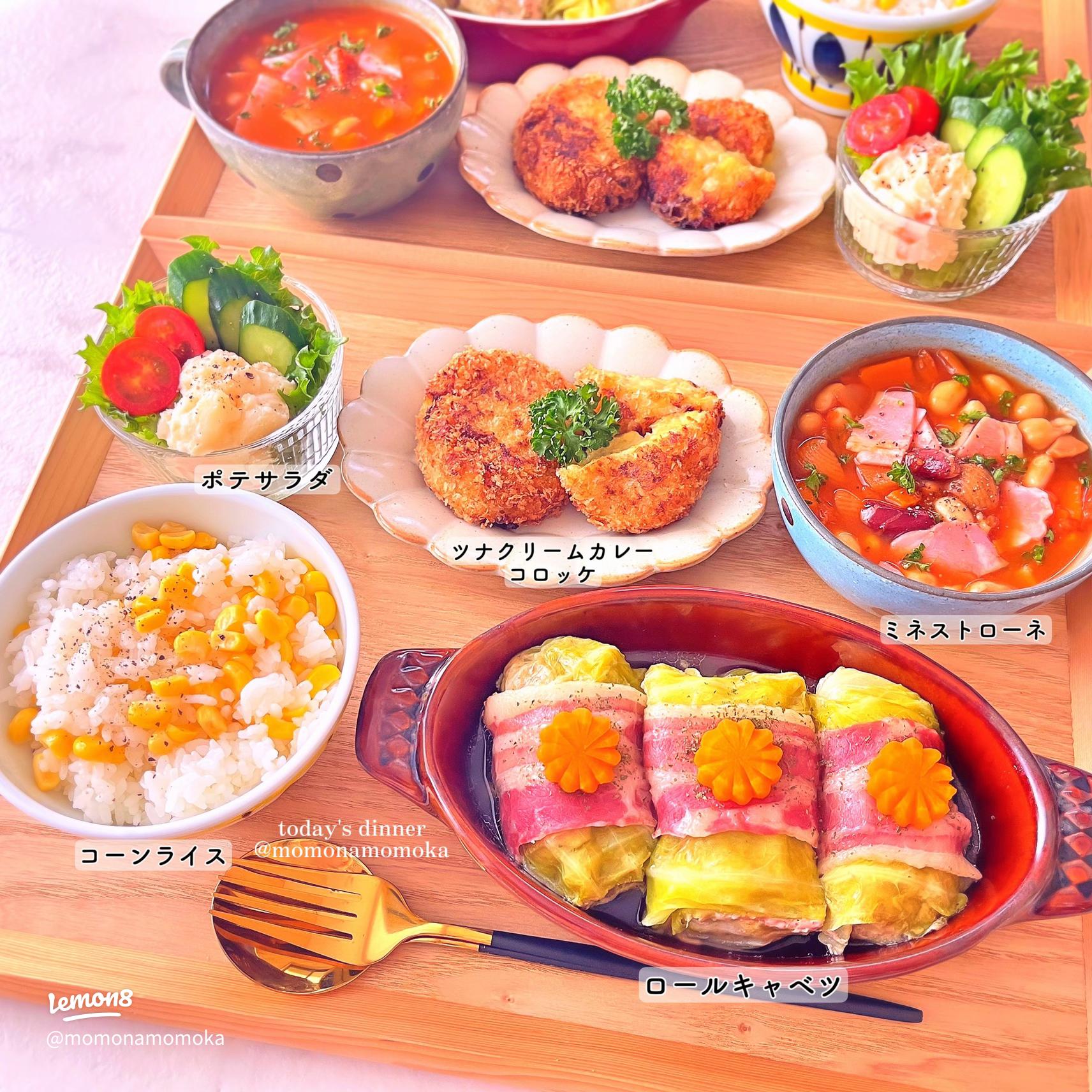 ちょっと贅沢気分。ロールキャベツに合うおかず＆副菜の献立6選menuble 献立アプリ