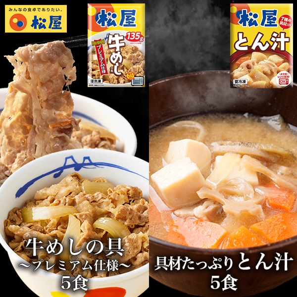 基本からアレンジまで！思わずつくりたくなる「味噌汁の具 冷凍」のレシピ集クックパッド