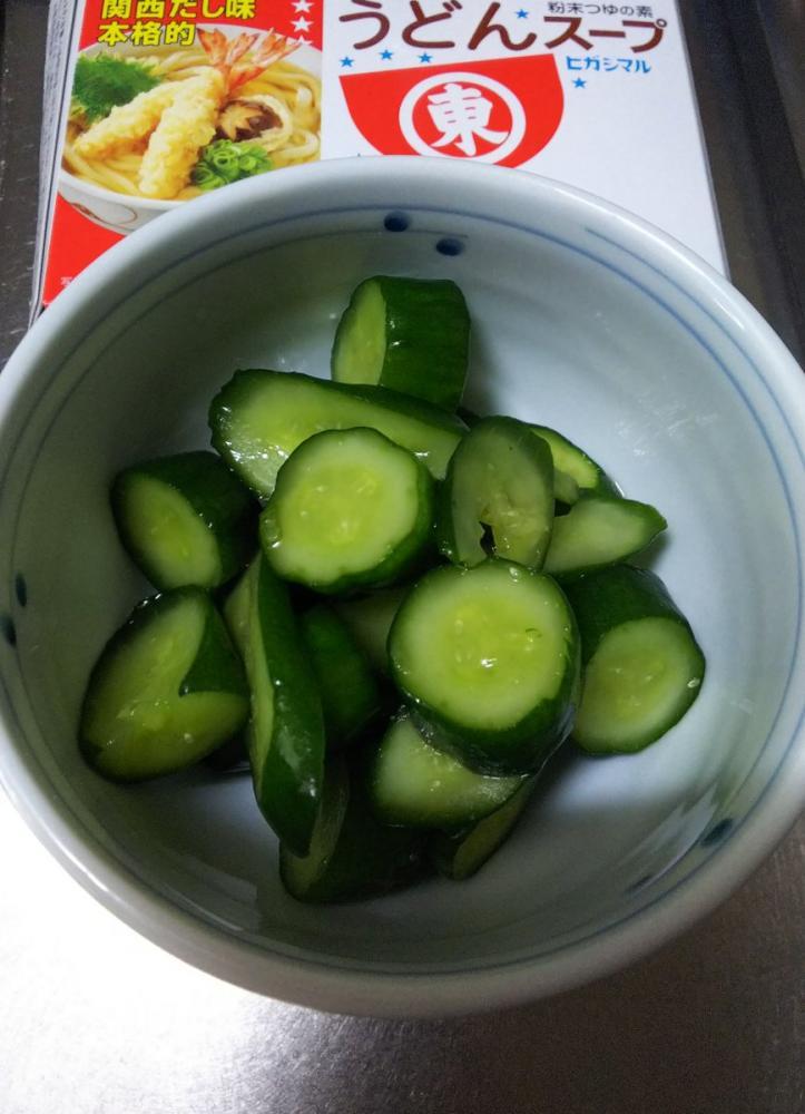 第591回らくらくクッキング あごだしうどんスープで小田巻蒸し宮島醤油宮島醤油