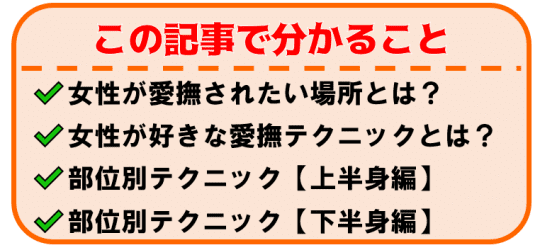 アダルトDVD 通信販売  ADM(アダルトメディア):[ブルーレイ]デビューして7年目にしてオンナのカラダを知り尽くした超スケベなおじ様のねちっこさ/匂い/雰囲気/愛撫テクニックに沼る 