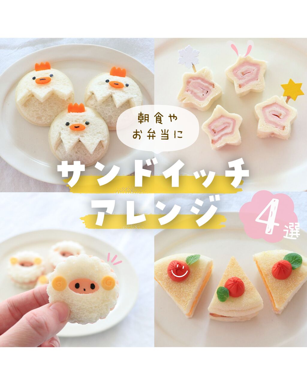 冷凍ピューレに「IGPフルーツ 100%シリーズ」が仲間入りしました日仏商事株式会社