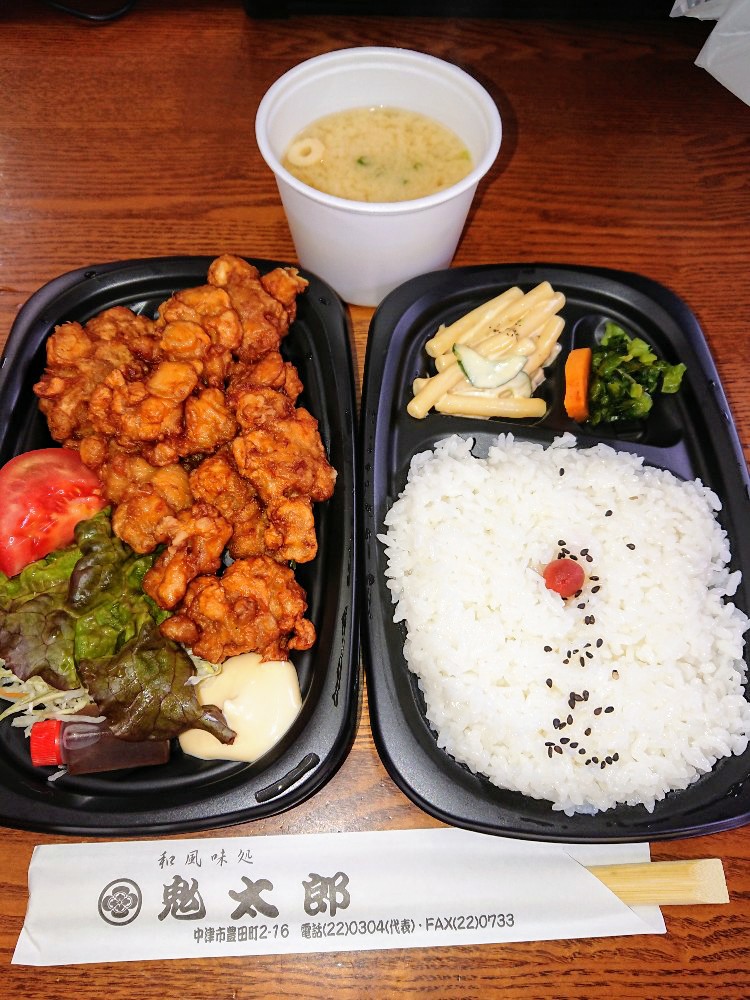 第3弾13店舗 テイクアウトをスタートしたお店中津のすすめ