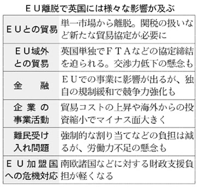 なるほどくん”に扮して東京ジョイポリスで発生した殺人事件に挑む！ 4月24日オープンの「逆転裁判 in ジョイポリス」をいち早く体験してきた