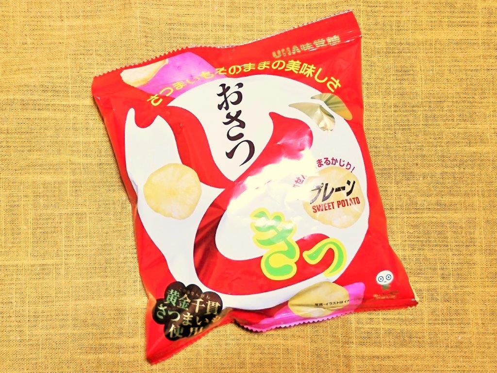 おやつカステラ 130g サンコー 国産小麦由来の小麦粉使用健康ストア健友館