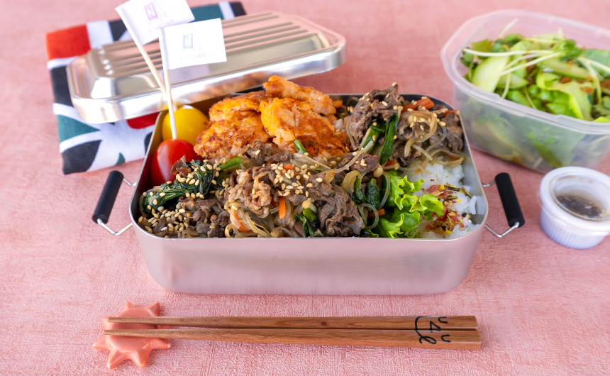 共働き・子育て世代必見 毎日ラク！作り置き韓国料理11選 - Green Beans レシピまとめ