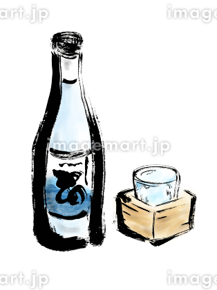 居酒屋メニュー 筆文字イラストセットイラスト